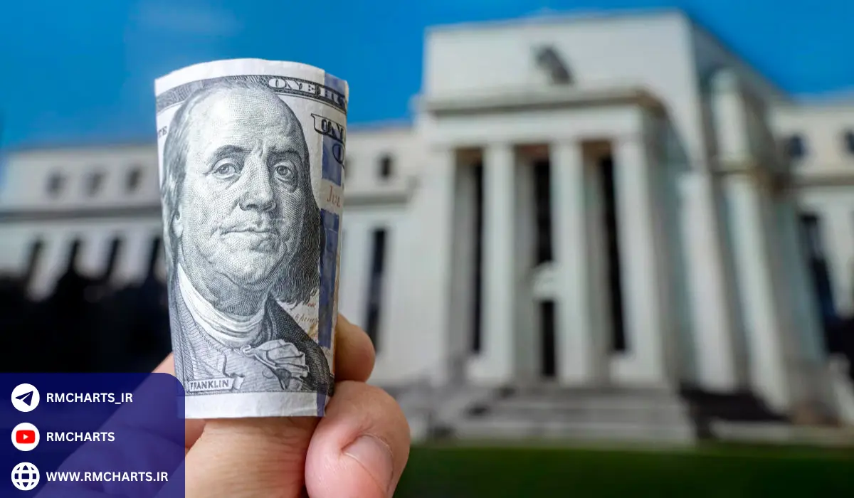 نشست فدرال رزرو آمریکا