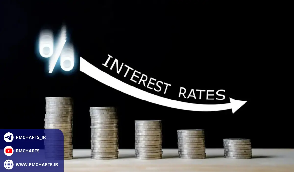 چرا بانک‌های مرکزی نرخ بهره را تغییر می‌دهند