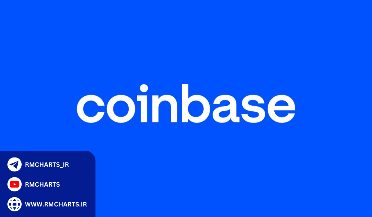 صرافی Coinbase