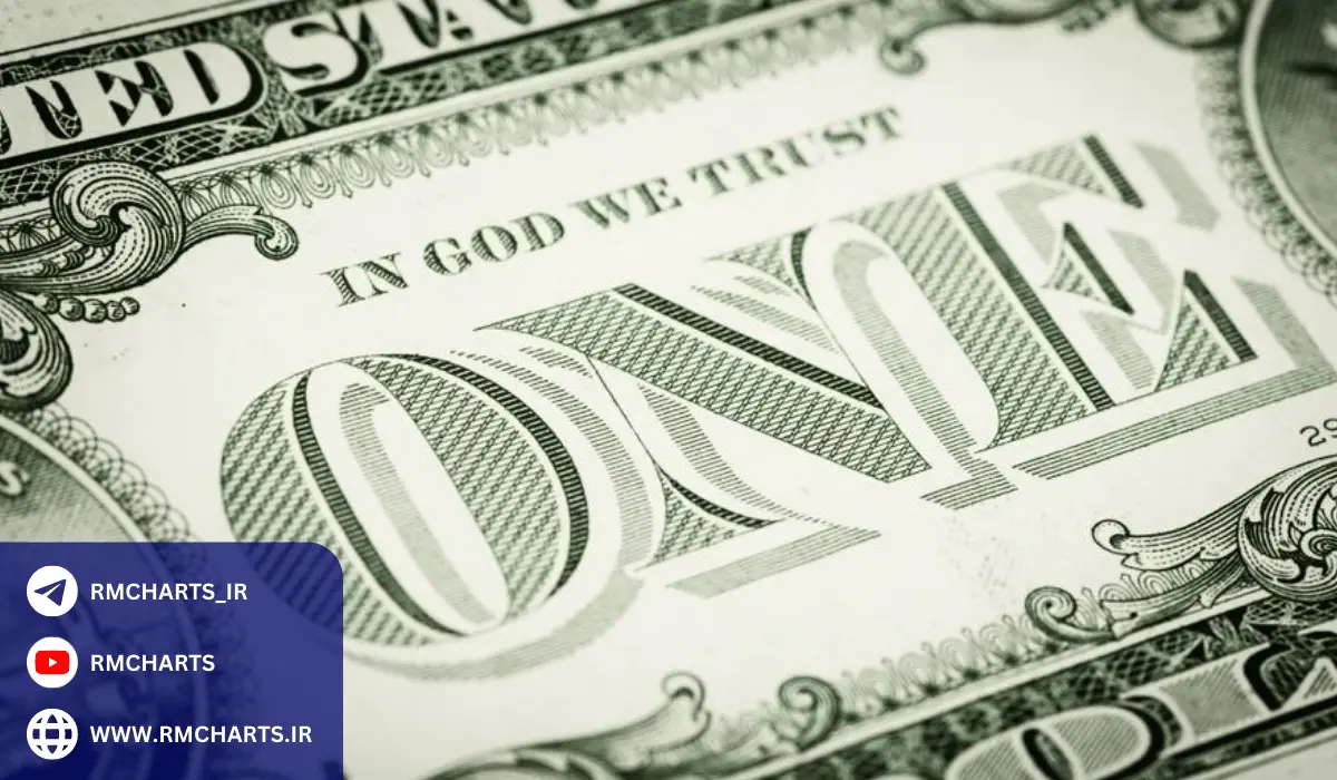 1 دلار آمریکا