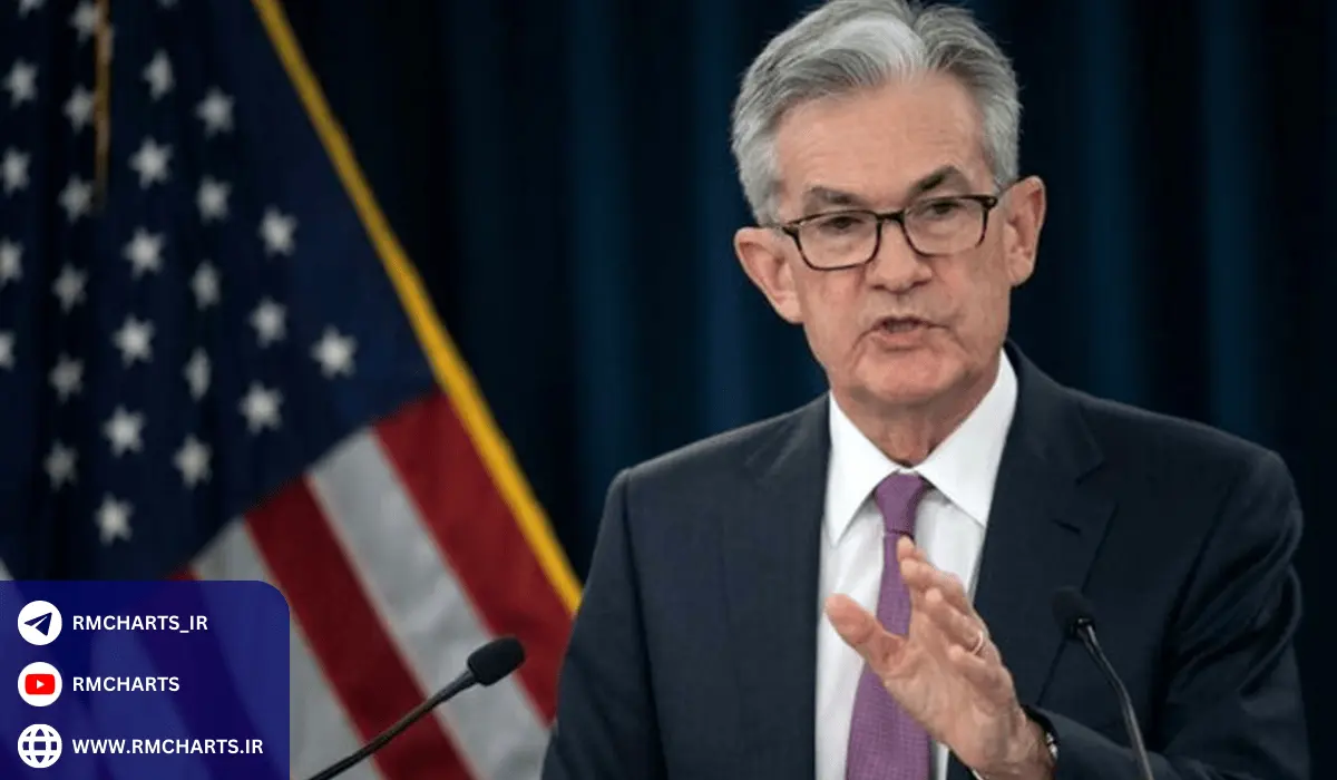 جروم پاول (Jerome Powell)
