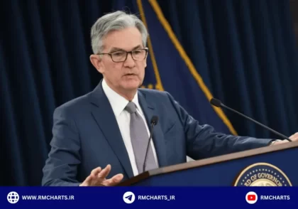 جروم پاول رئیس فدرال ررزو