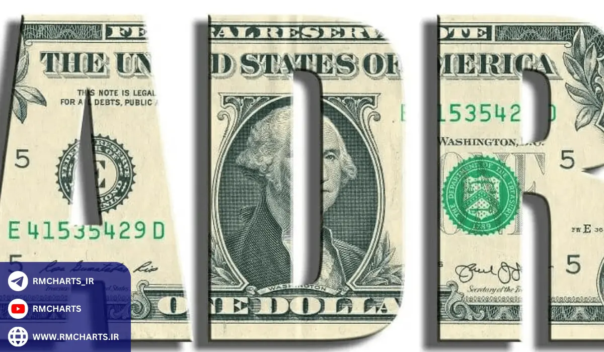 رسید سپرده گذاری