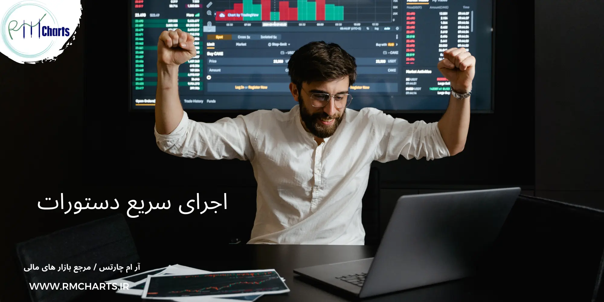 شرایط بروکر خوب