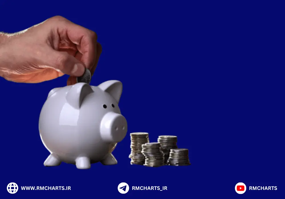 صندوق تامینی