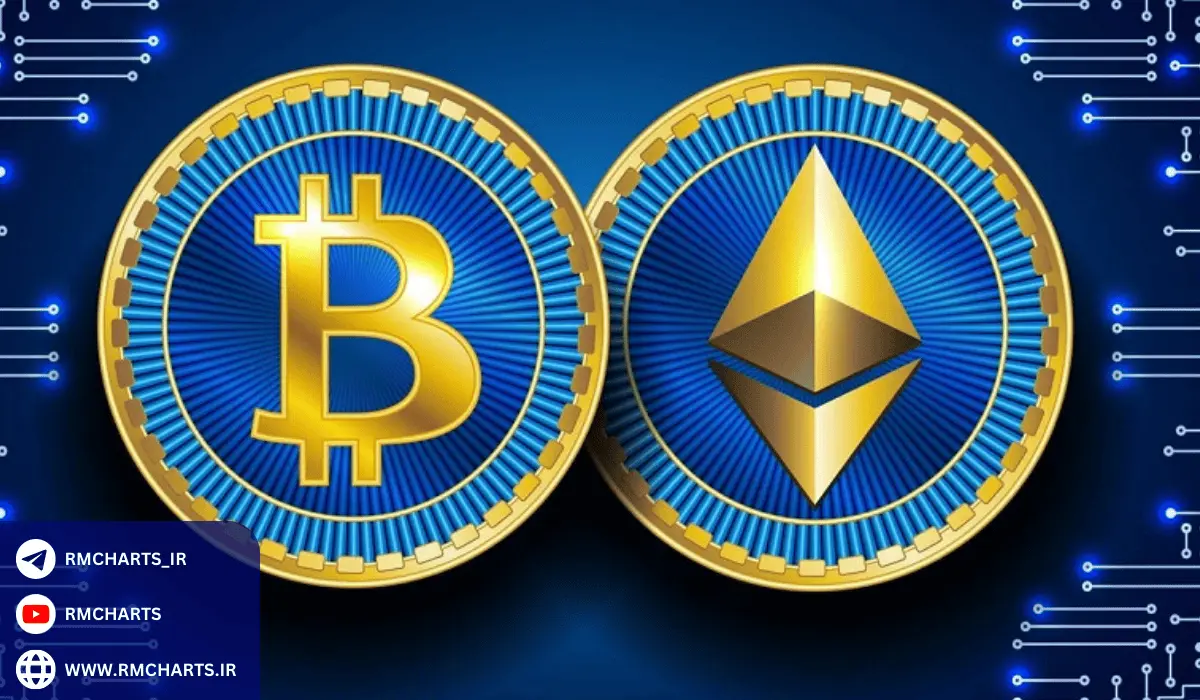 پاداش بلاک بیت کوین در مقایسه با پاداش بلاک اتریوم