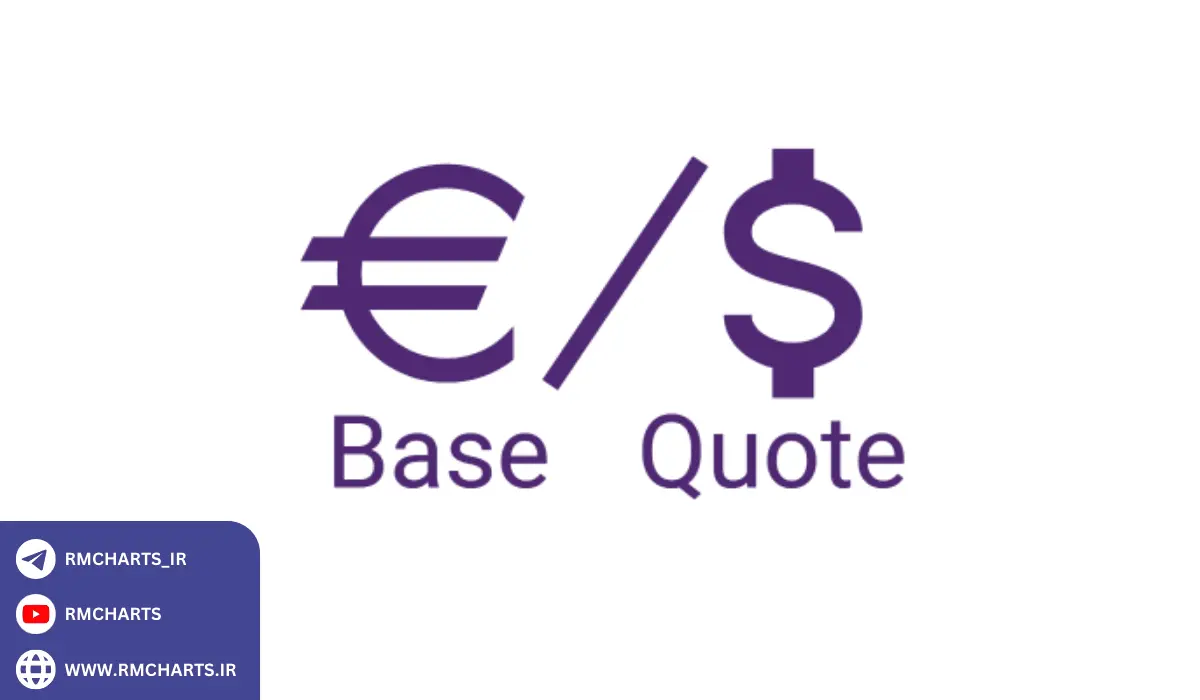 درک بهتر currency pairs