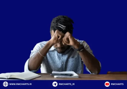 بدشانس‌ترین معامله گر بازار فارکس در تاریخ کیست؟