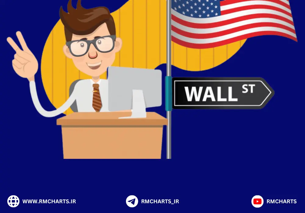 نقش کشور آمریکا در بازارهای مالی