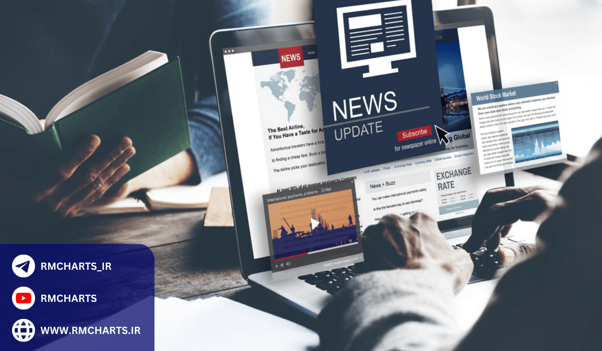 اخبار فاندامنتال