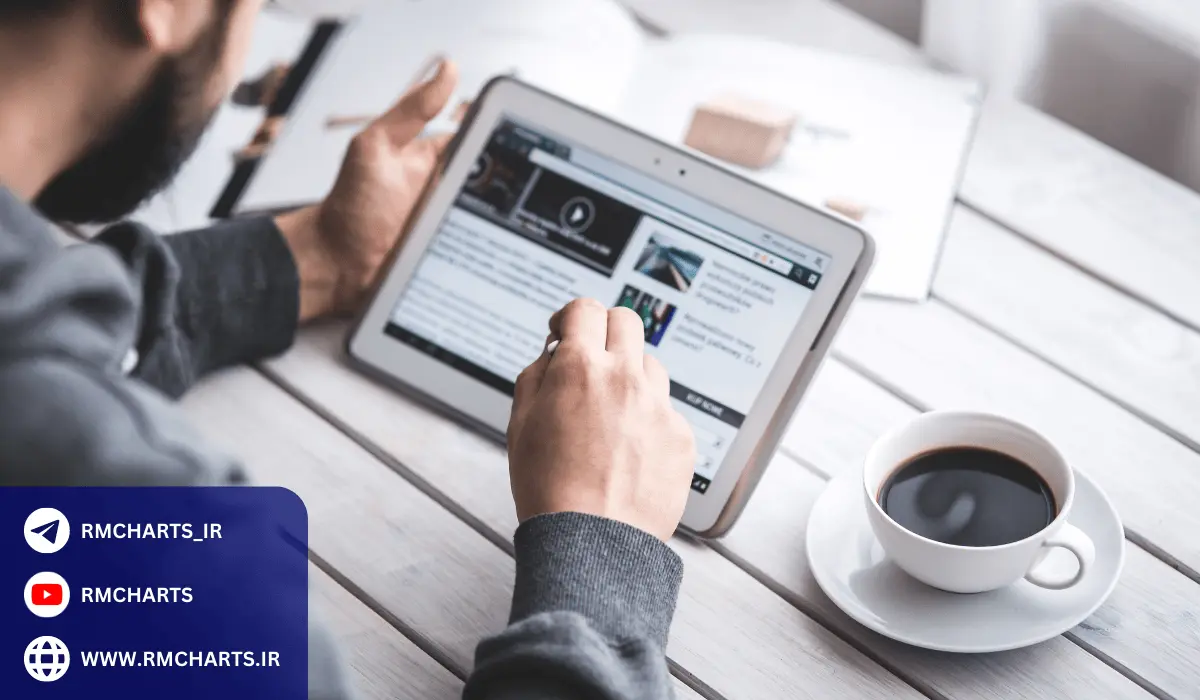 مهمترین اخبار فاندامنتال