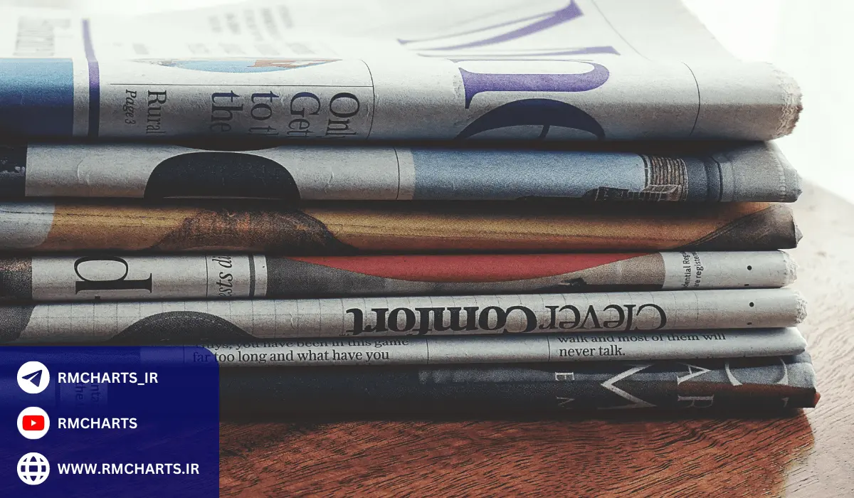 مهمترین اخبار فاندامنتال برای جفت ارز GBPCAD