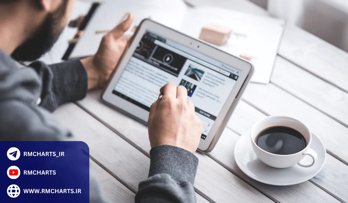 مهمترین اخبار فاندامنتال