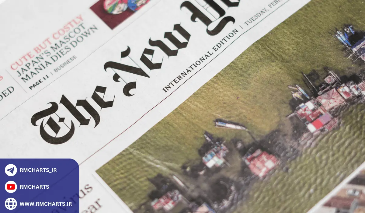 مهمترین اخبار فاندامنتال