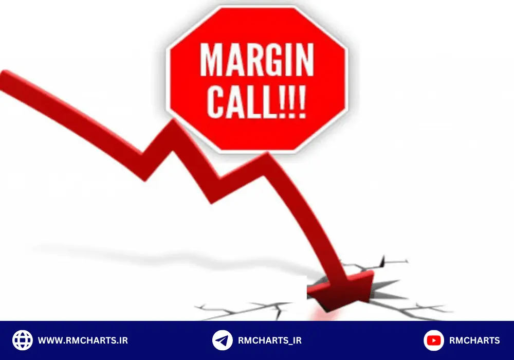 چگونه در فارکس کال مارجین نشویم