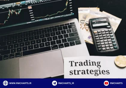 استراتژی معاملاتی
