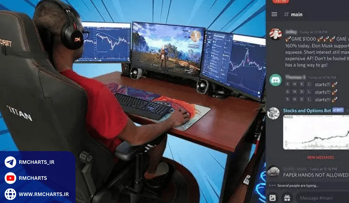 صندلی ارگنومی