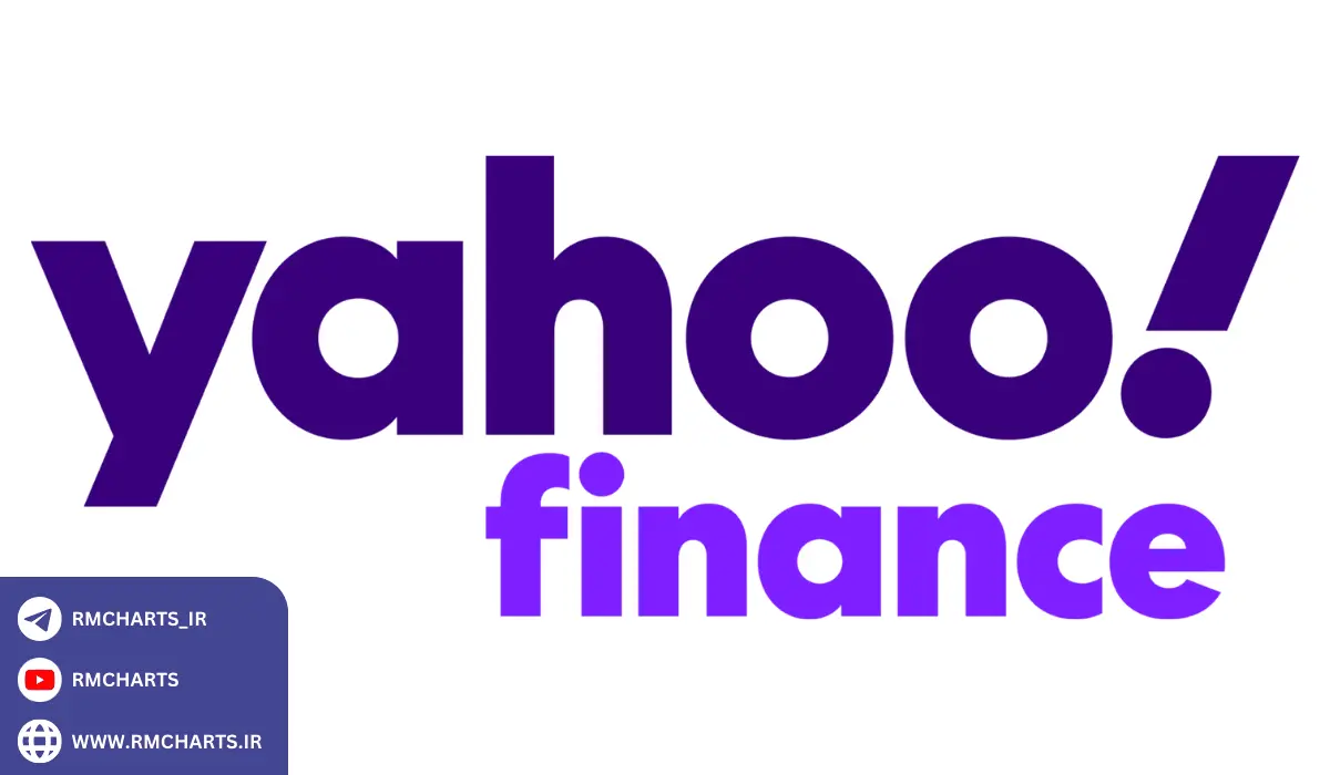 واچ لیست معاملاتی