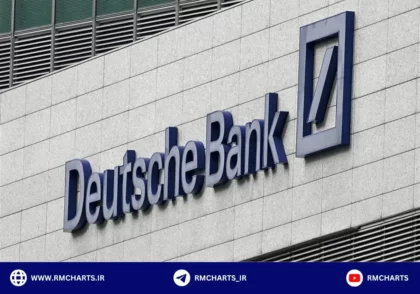 دویجه آلمان