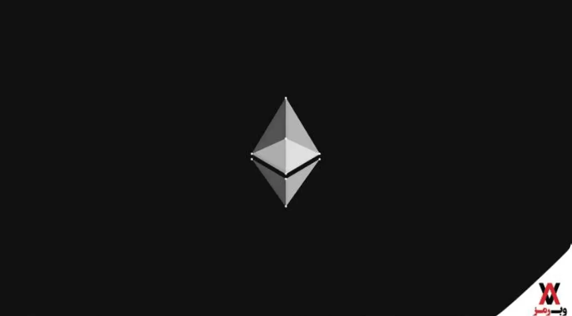 4 دلیل که اتریوم بخریم!