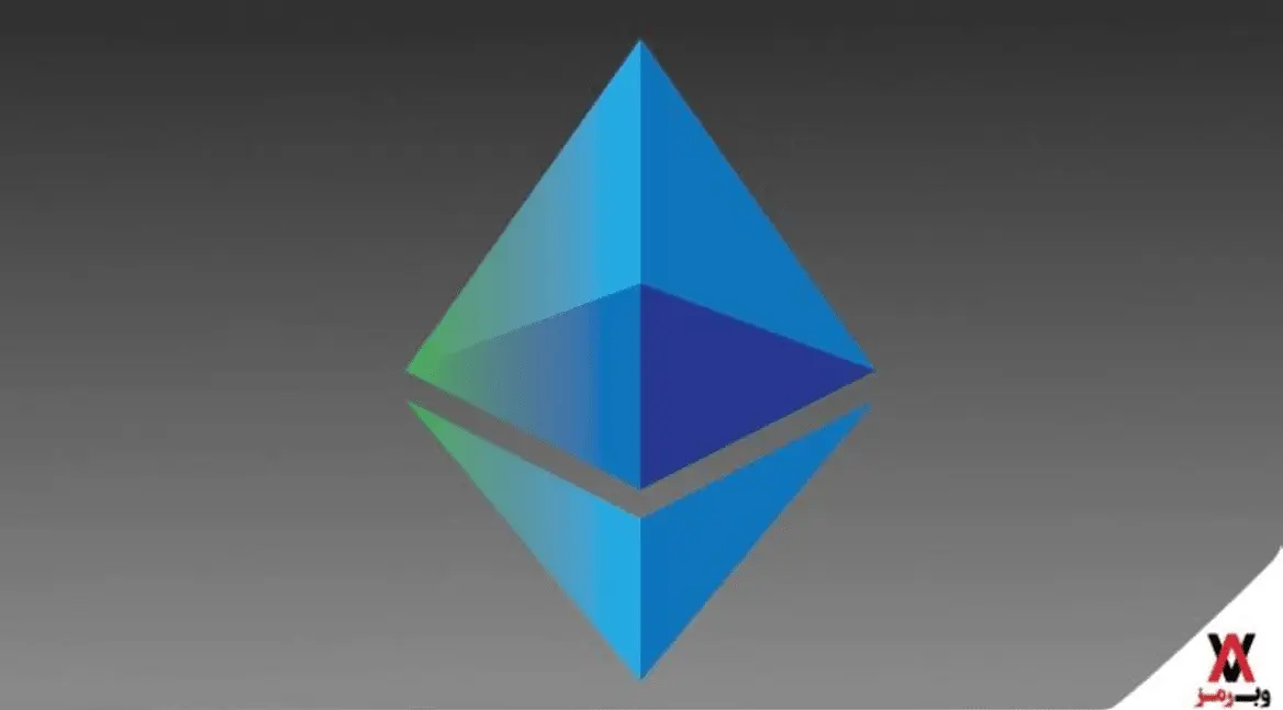 Ethereum چیست؟