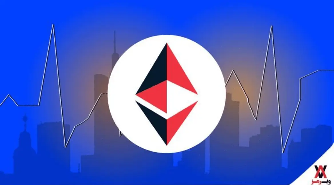 ارزهای دیجیتال