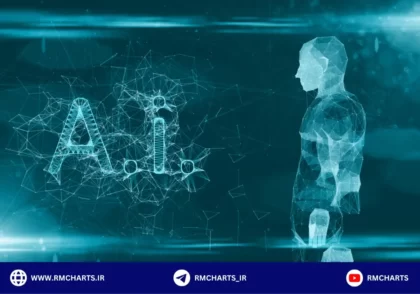 تحلیل تکنیکال با هوش مصنوعی