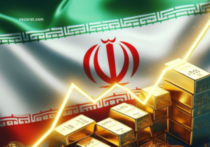 طلا در جهان