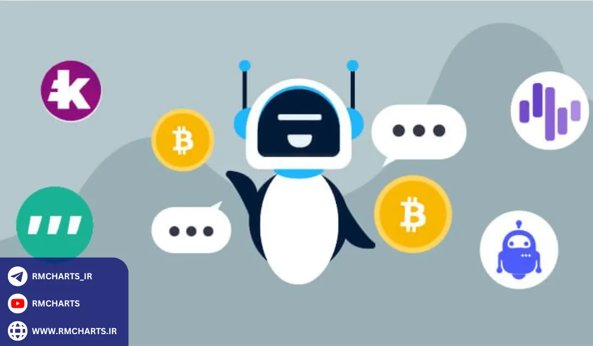 آینده ربات‌های معامله گر ارز دیجیتال