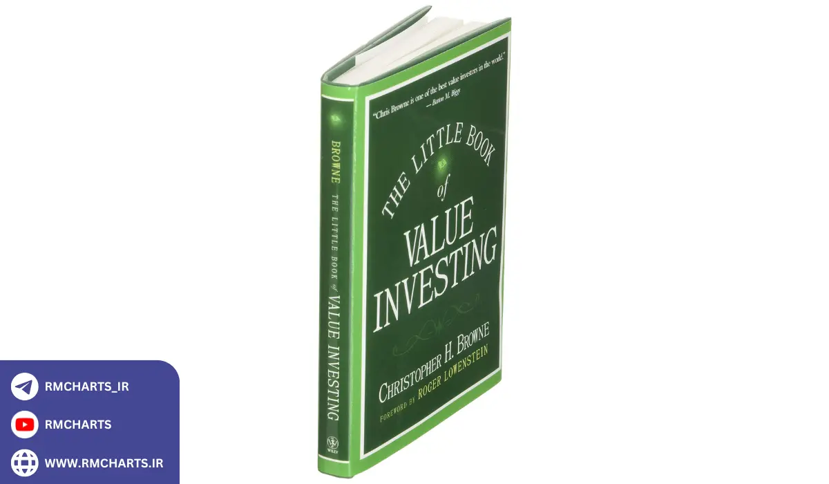 روش جادویی سرمایه‌گذاری کریستوفر اچ. براون