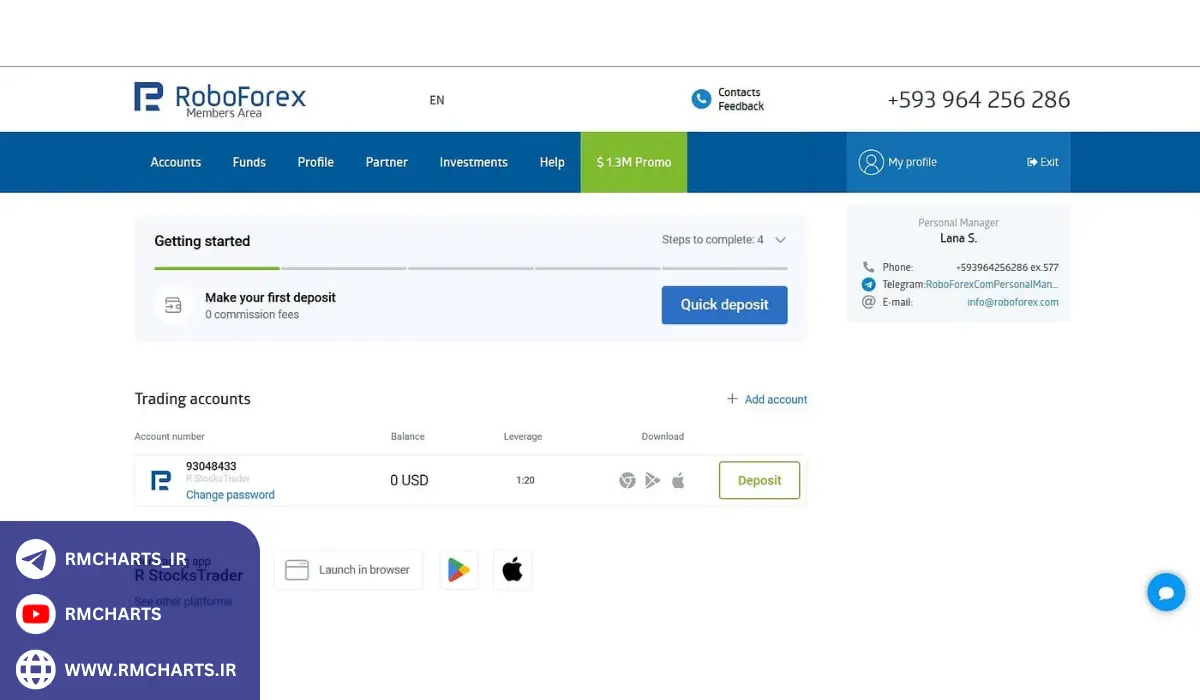 روش‌های واریز و برداشت در روبوفارکس