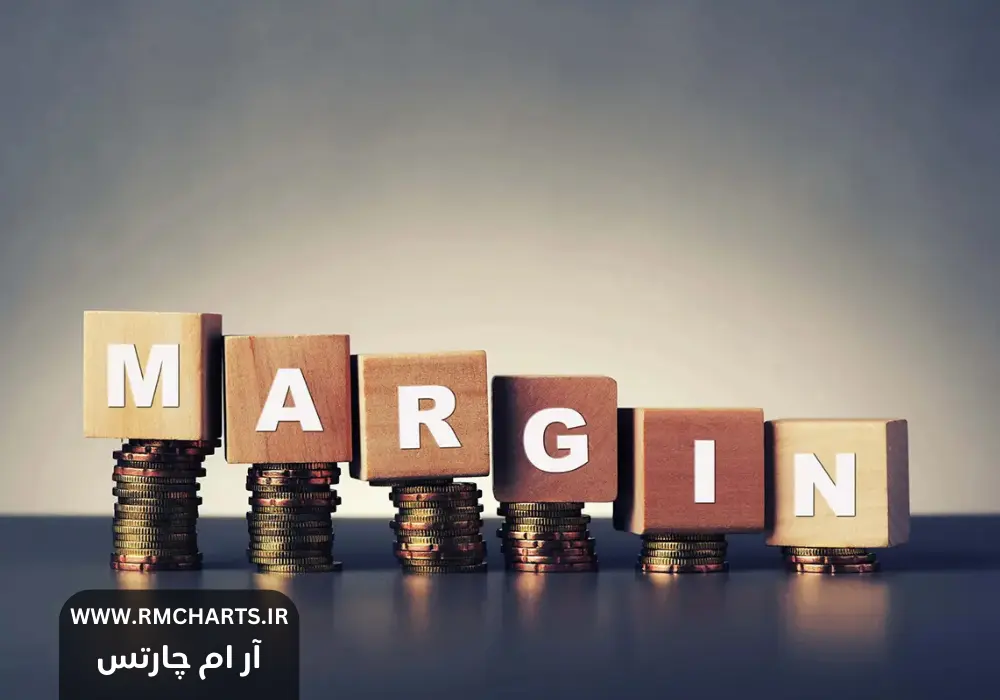 مارجین