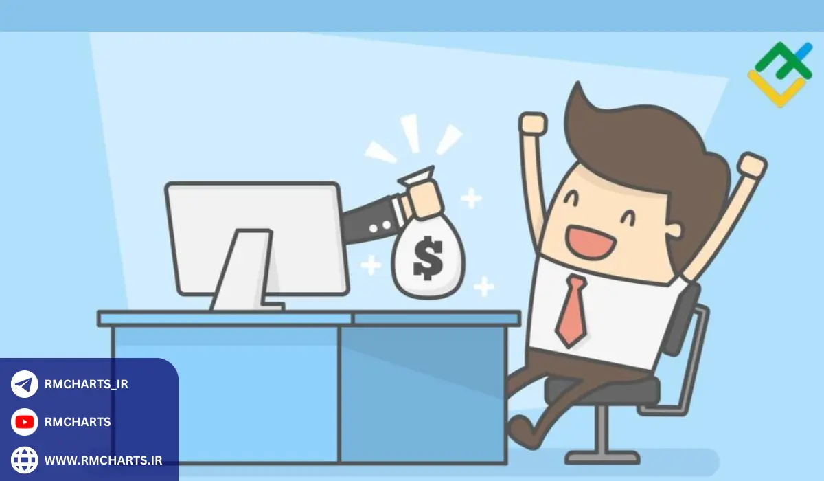 مزایای بروکر لایت فایننس