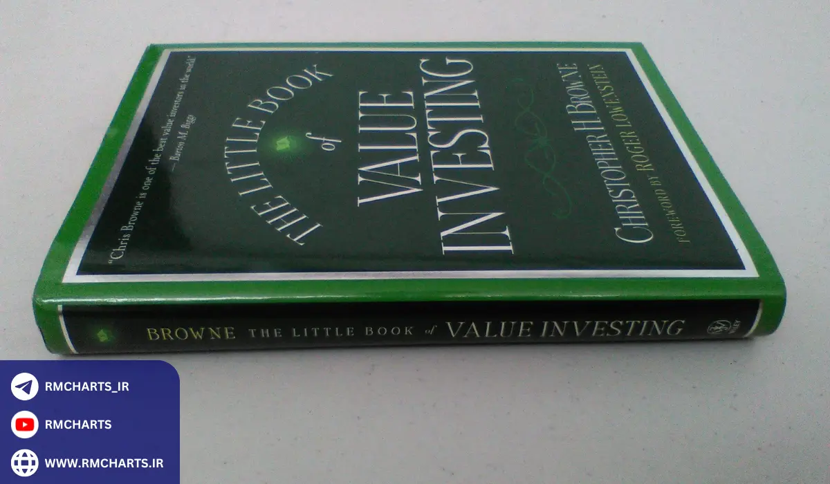 نظرات معامله‌گران سرشناس درباره سرمایه‌گذاری ارزشی