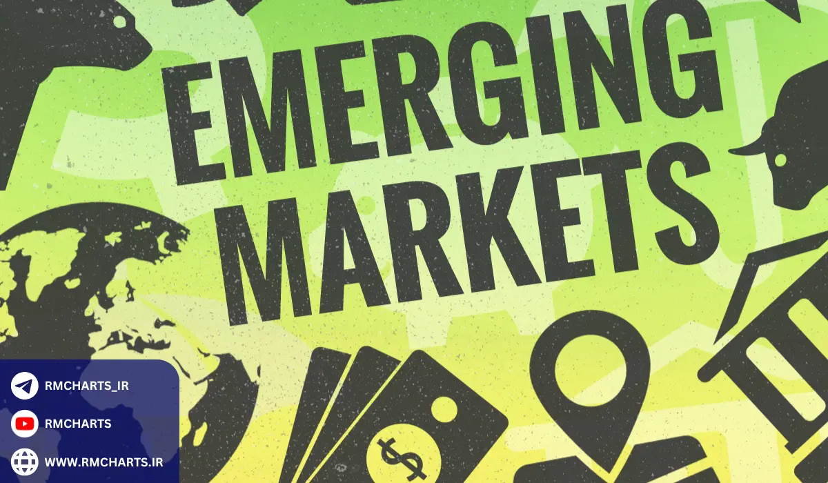 چالش‌ها و ریسک‌های سرمایه‌گذاری در بازارهای نوظهور