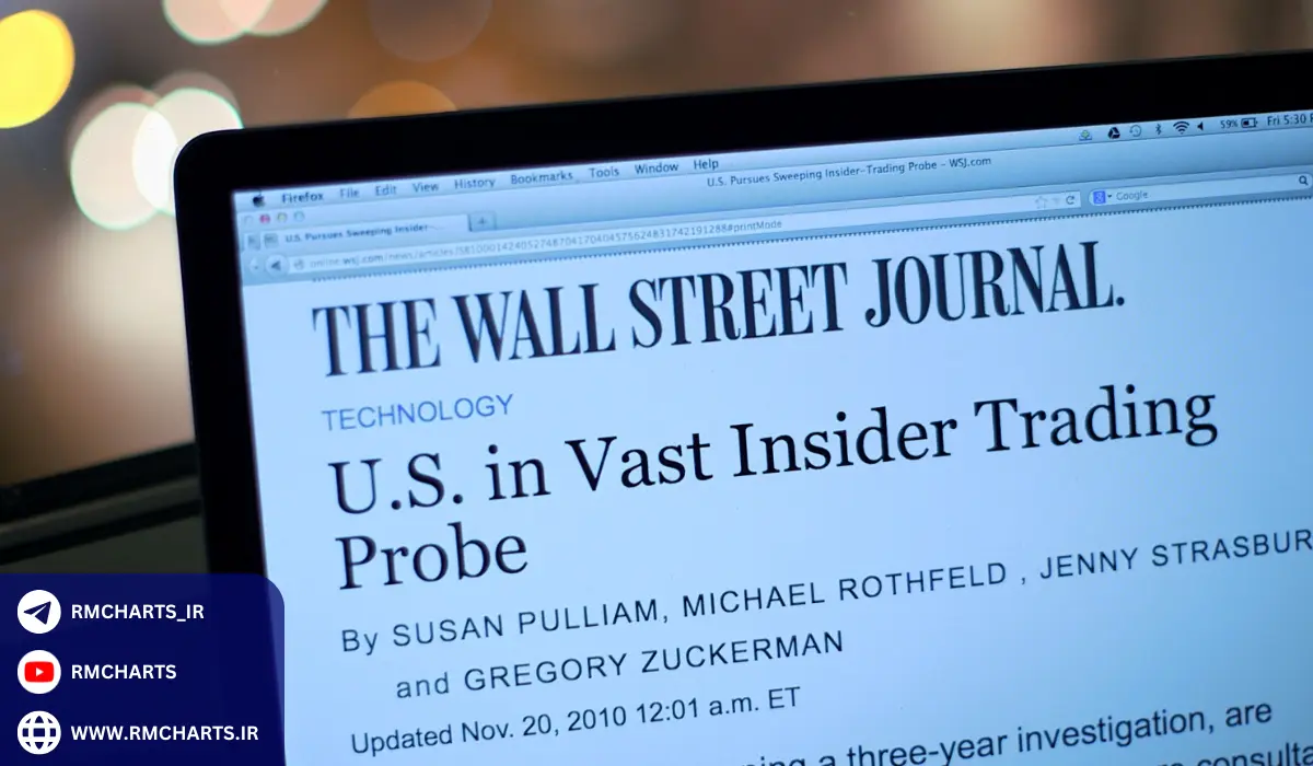 آمار و ارقام معاملات نهانی