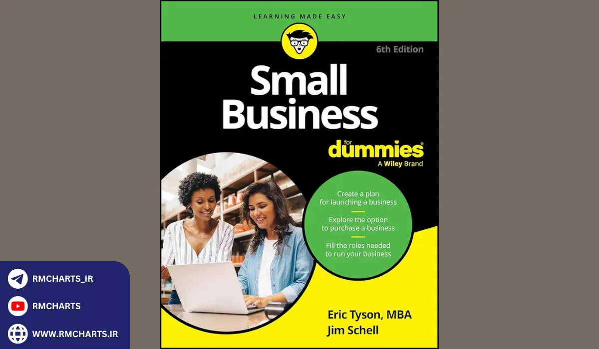 ارزیابی و بهبود مستمر