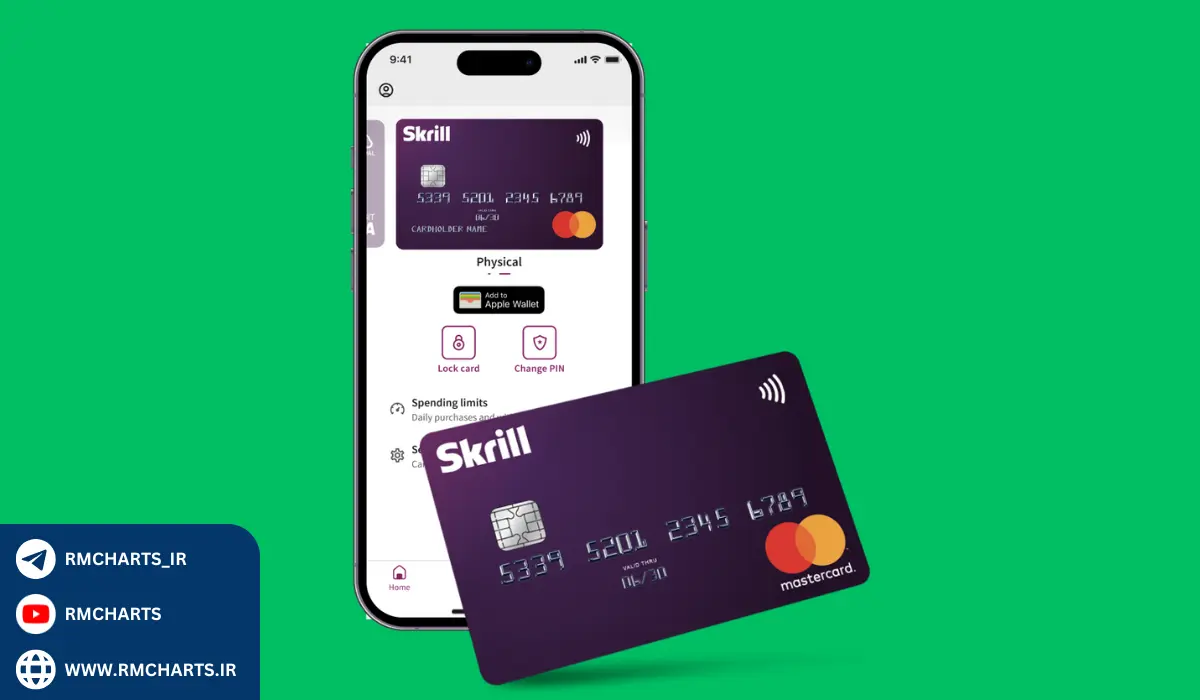 استفاده از اسکریل در فارکس و بازارهای مالی