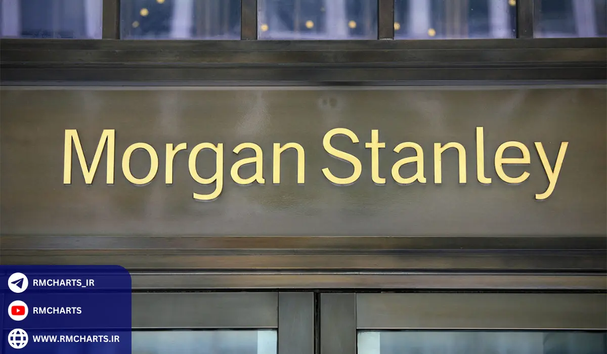 بازارهای جهانی و فرصت‌های سرمایه‌گذاری