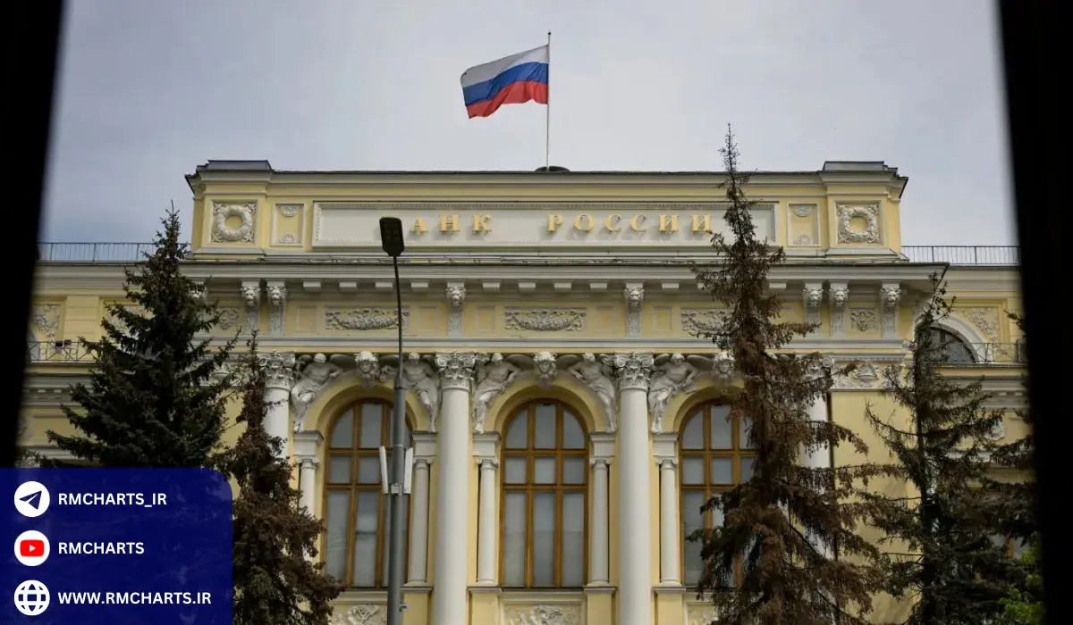 بانک مرکزی روسیه چه نقشی در اقتصاد کشور دارد