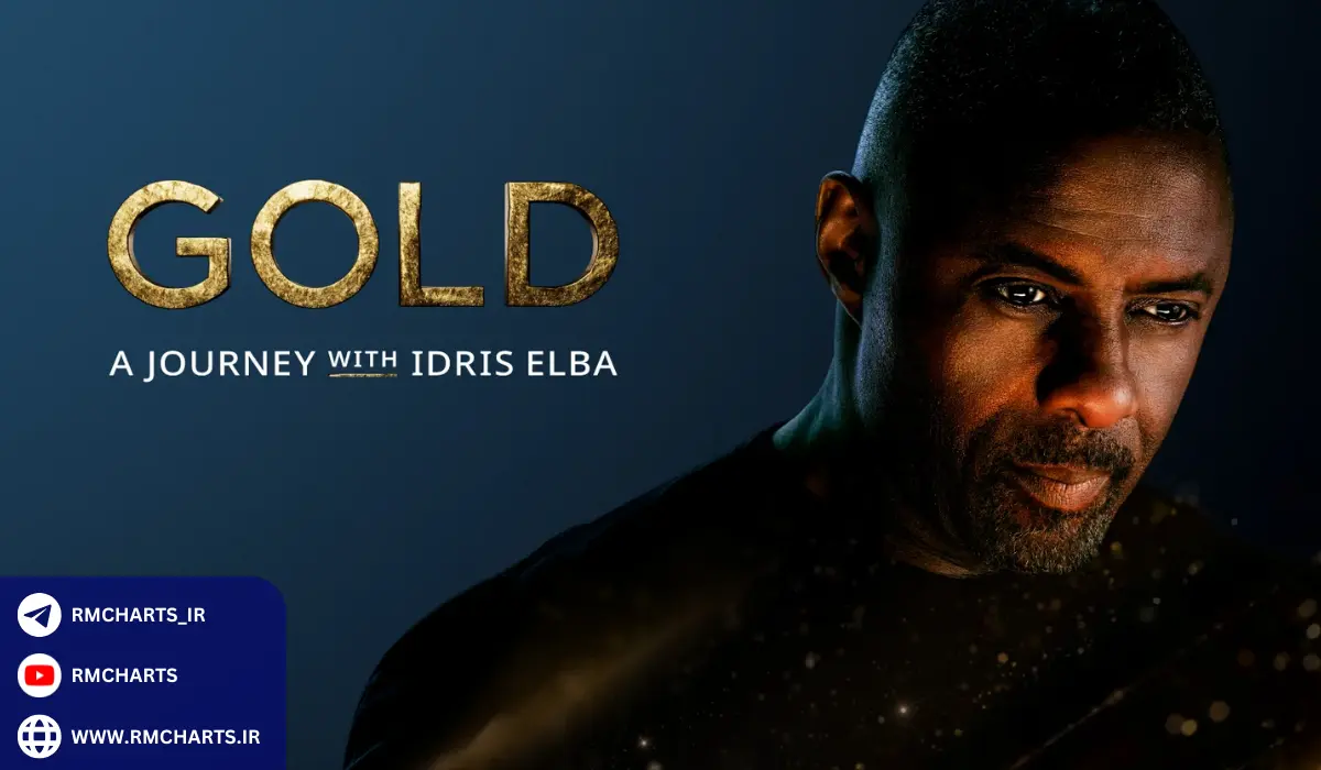 تاثیر شورای جهانی طلا بر قیمت طلا