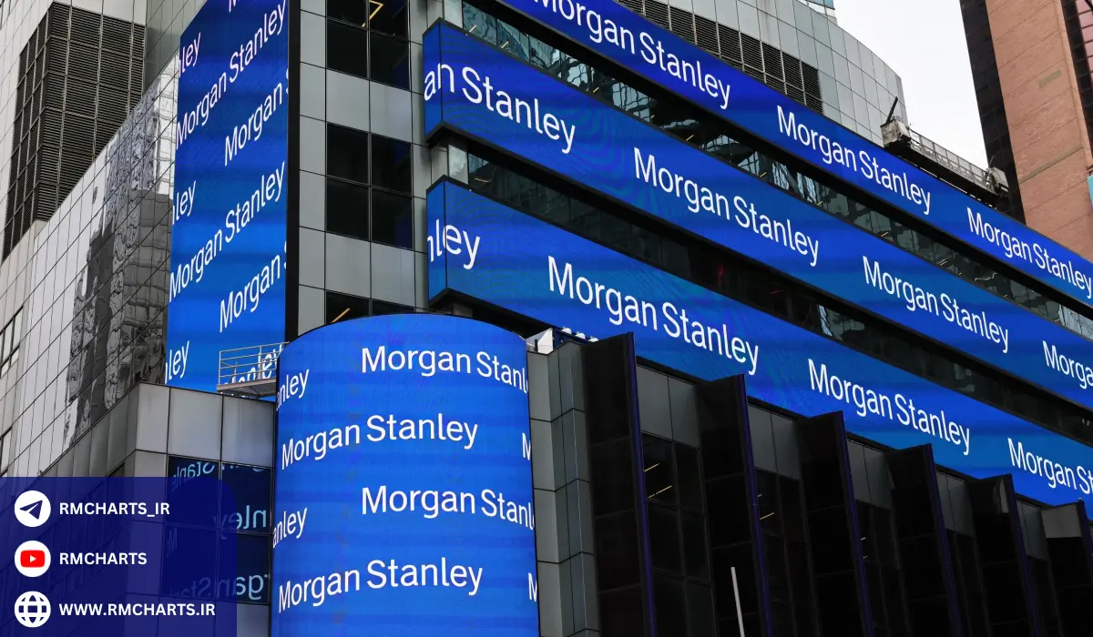 تاریخچه و رشد مورگان استنلی