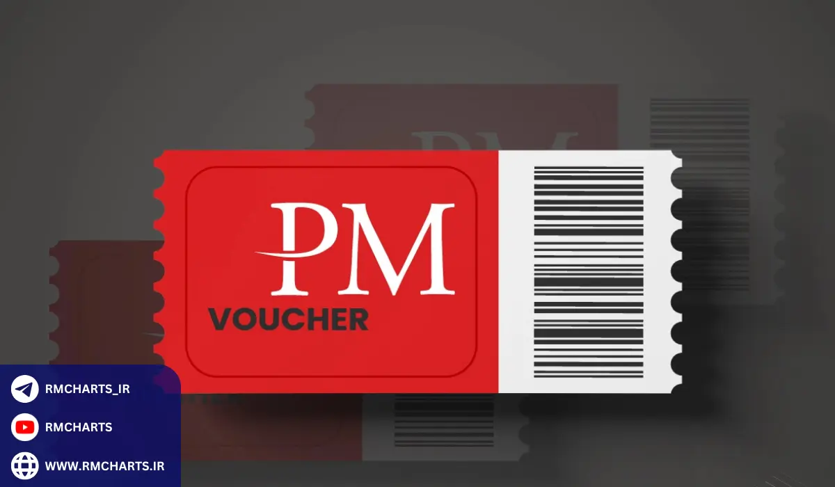 تفاوت پرفکت مانی با دیگر سیستم‌های پرداخت آنلاین