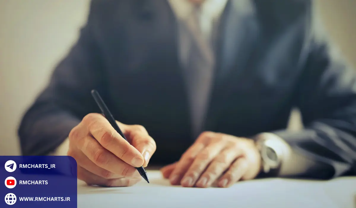 مدیریت سرمایه با استفاده از حجم معاملات