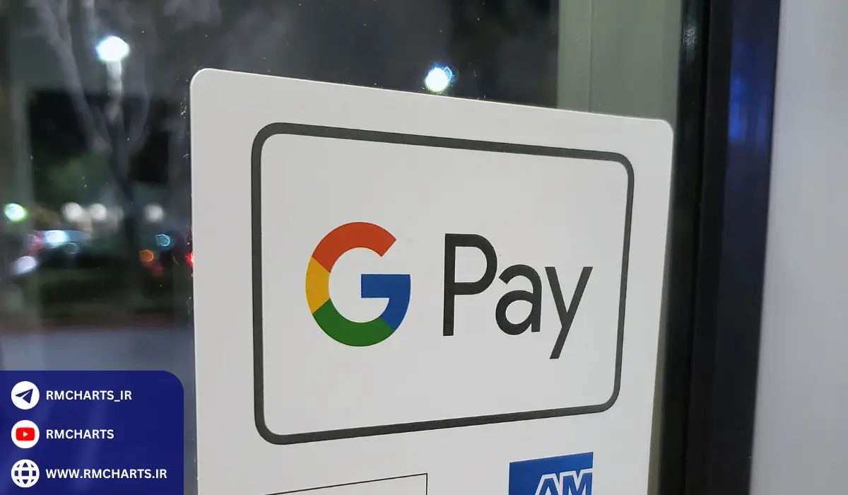 مشکلات و چالش‌های Google Pay
