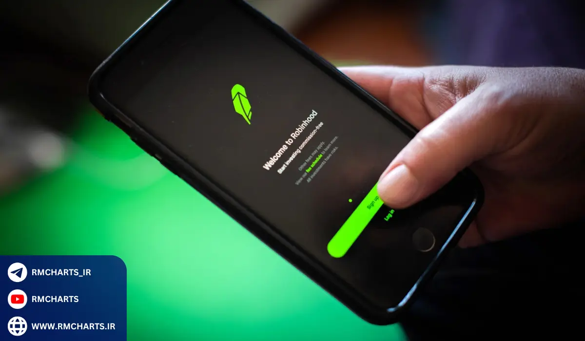 مقایسه Robinhood با سایر پلتفرم‌های معاملاتی