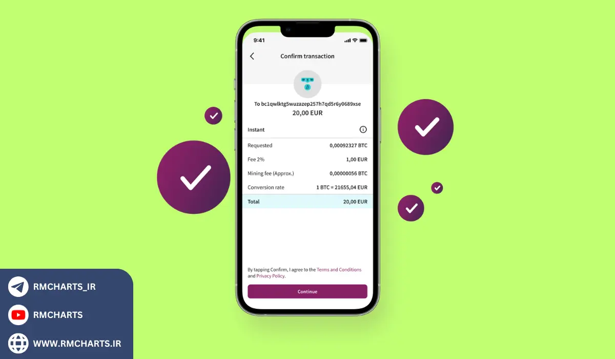 مقایسه اسکریل با سایر پلتفرم‌های پرداخت