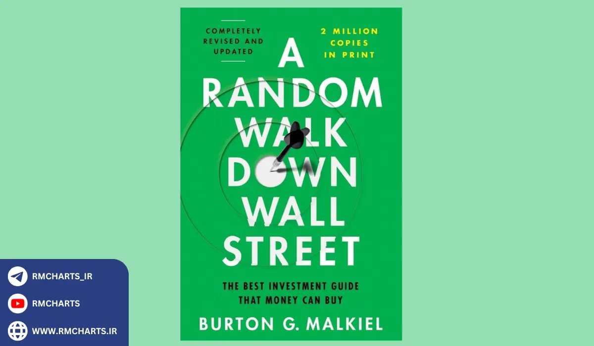 نقد و بررسی کتاب گشت تصادفی در وال استریت