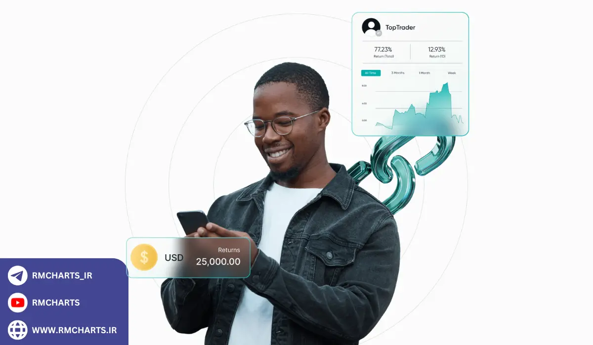 نکات مهم برای موفقیت در کپی تریدینگ