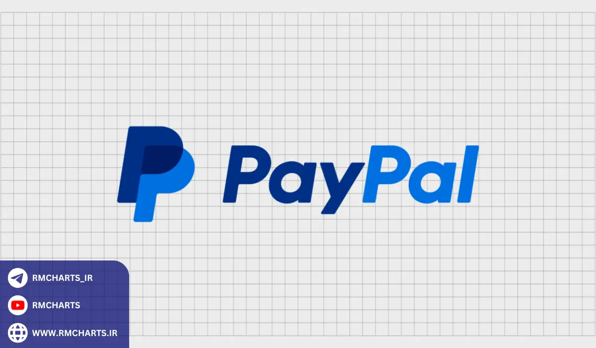 پی‌پل چیست و چگونه کار می‌کند